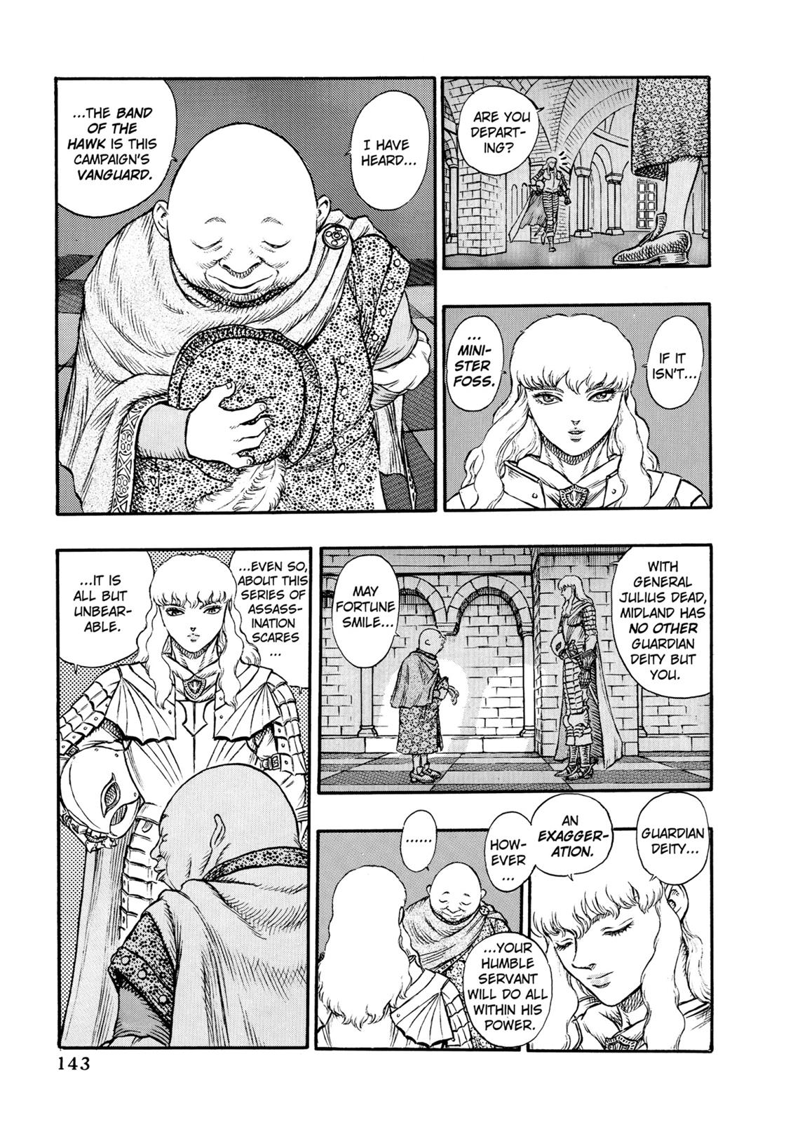 Read Berserk EN Manga Online