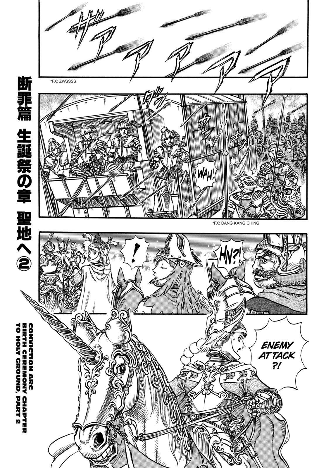 Read Berserk EN Manga Online