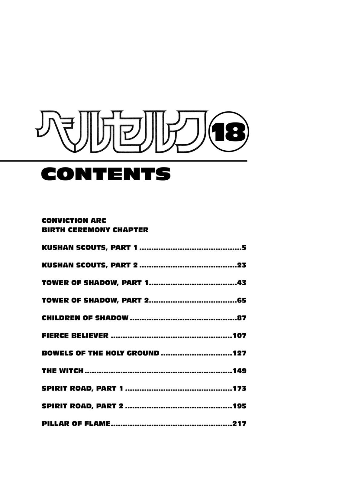 Read Berserk EN Manga Online
