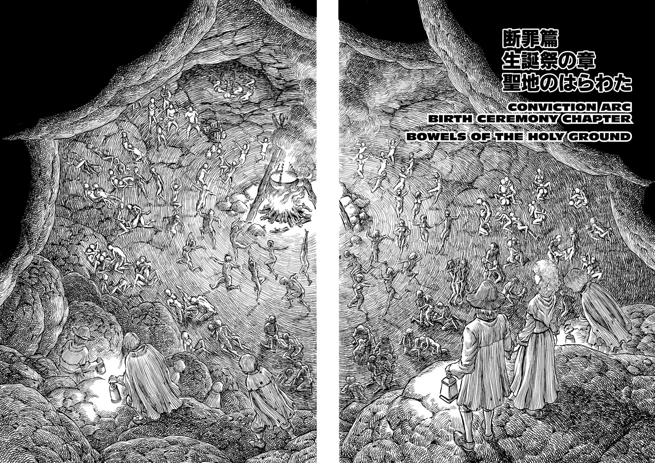 Read Berserk EN Manga Online