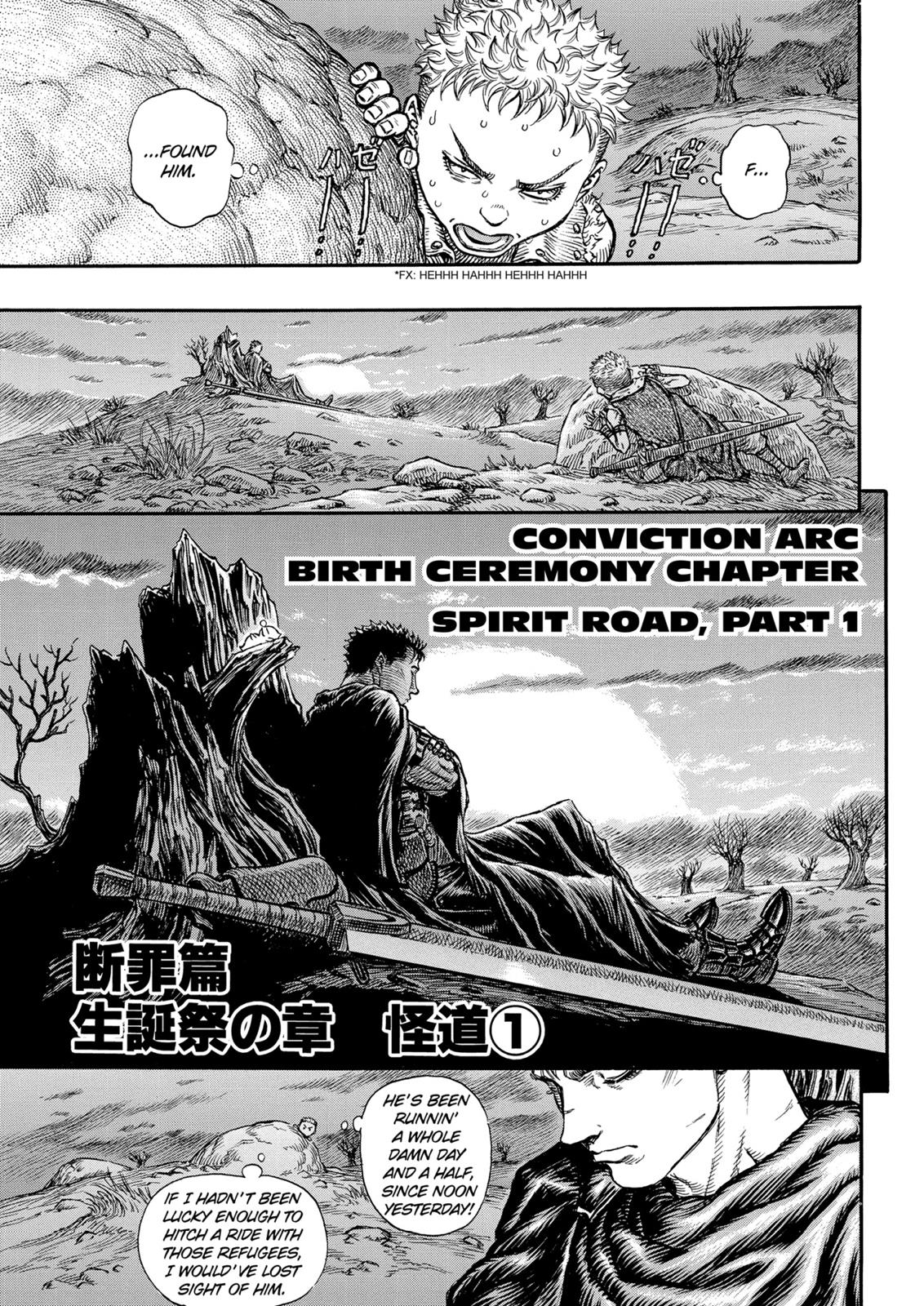 Read Berserk EN Manga Online