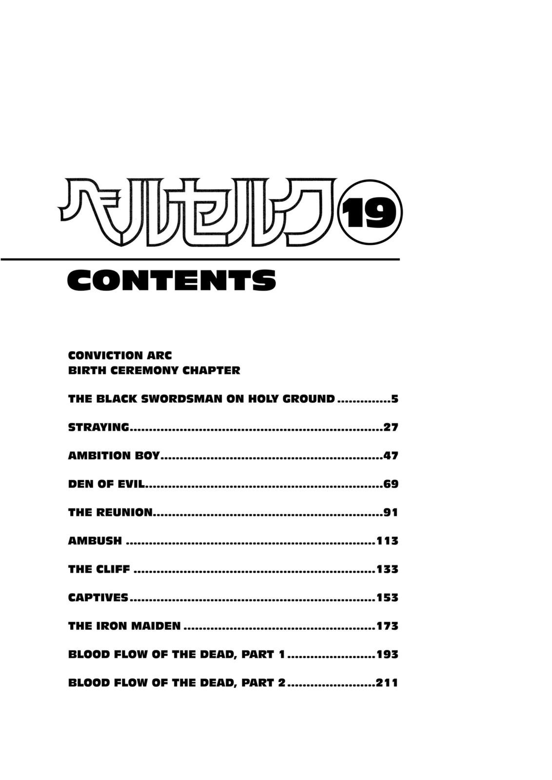 Read Berserk EN Manga Online