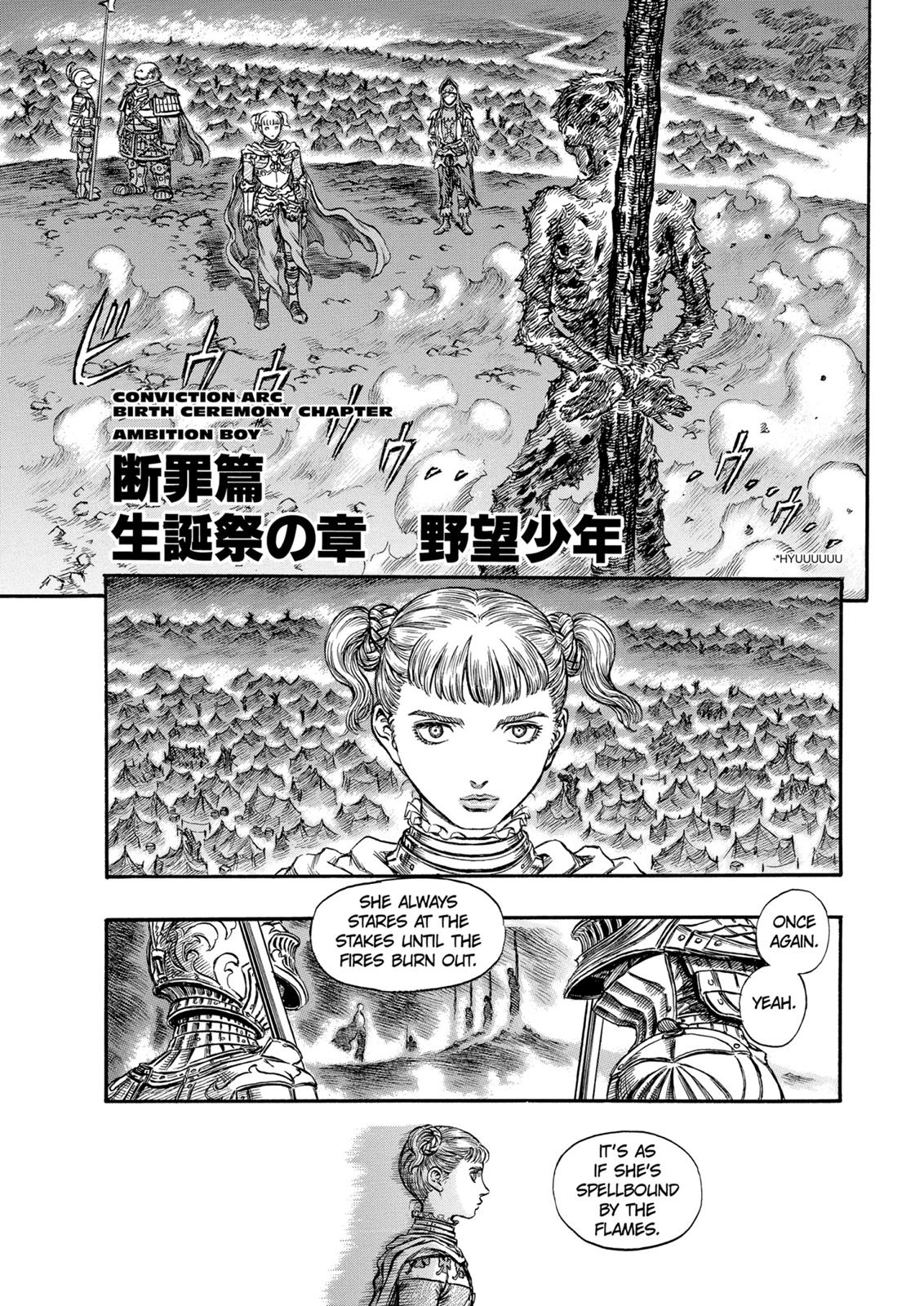 Read Berserk EN Manga Online