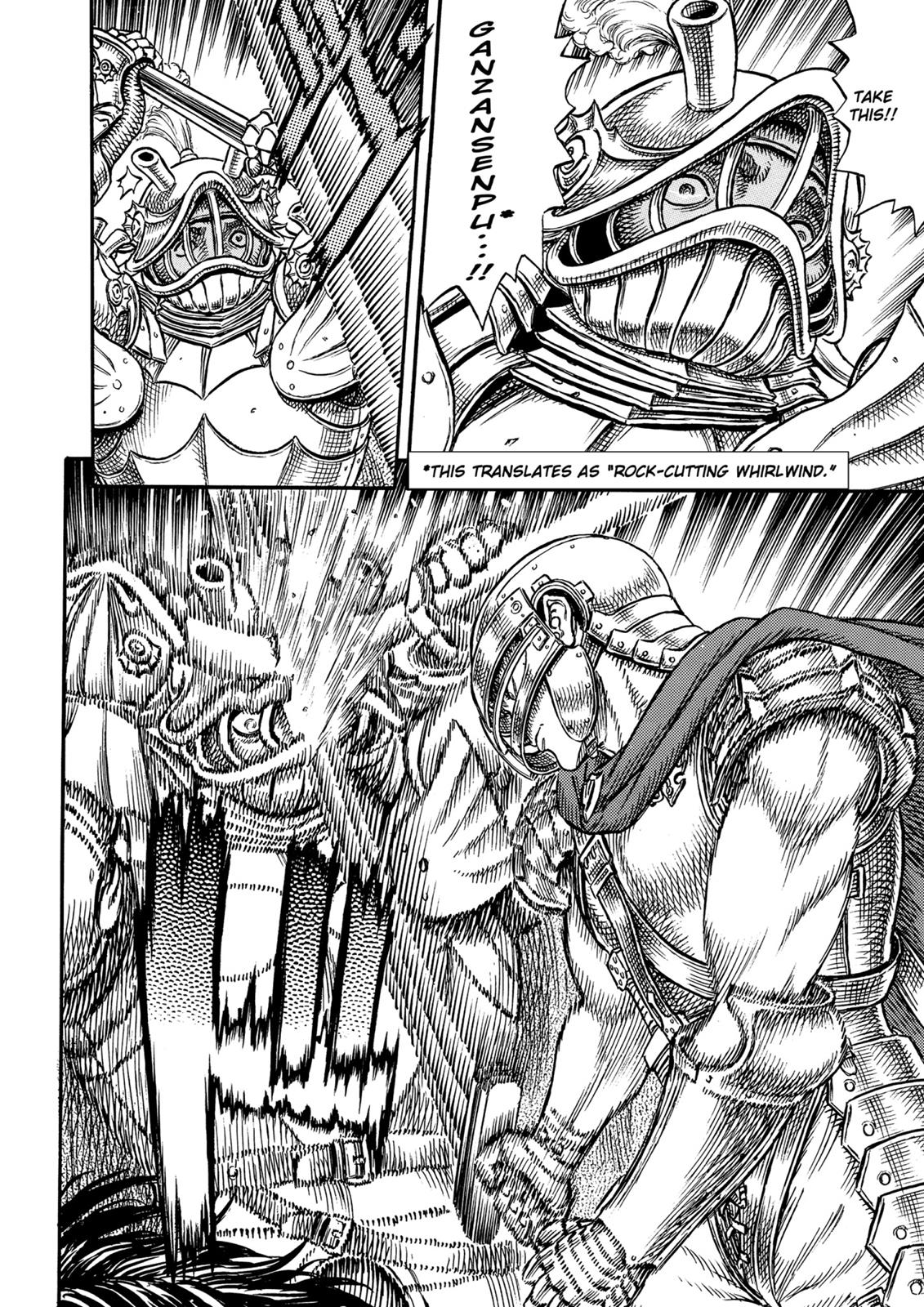 Read Berserk EN Manga Online