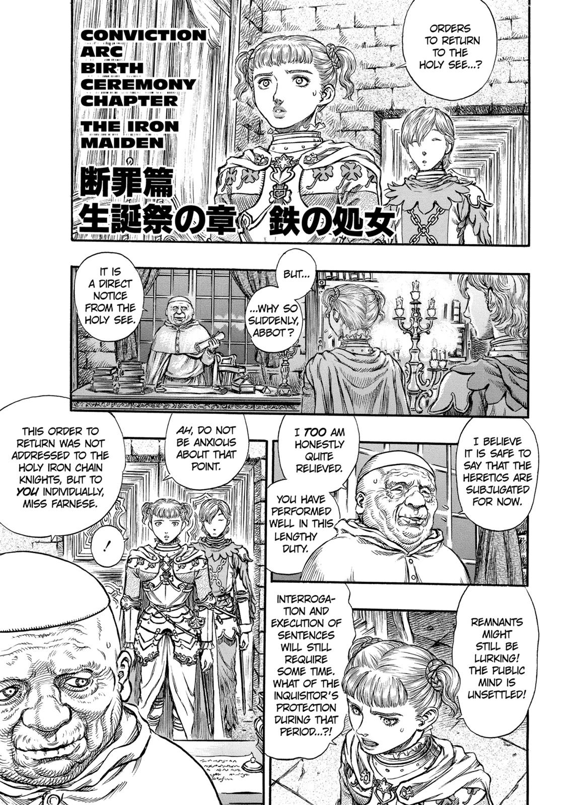 Read Berserk EN Manga Online
