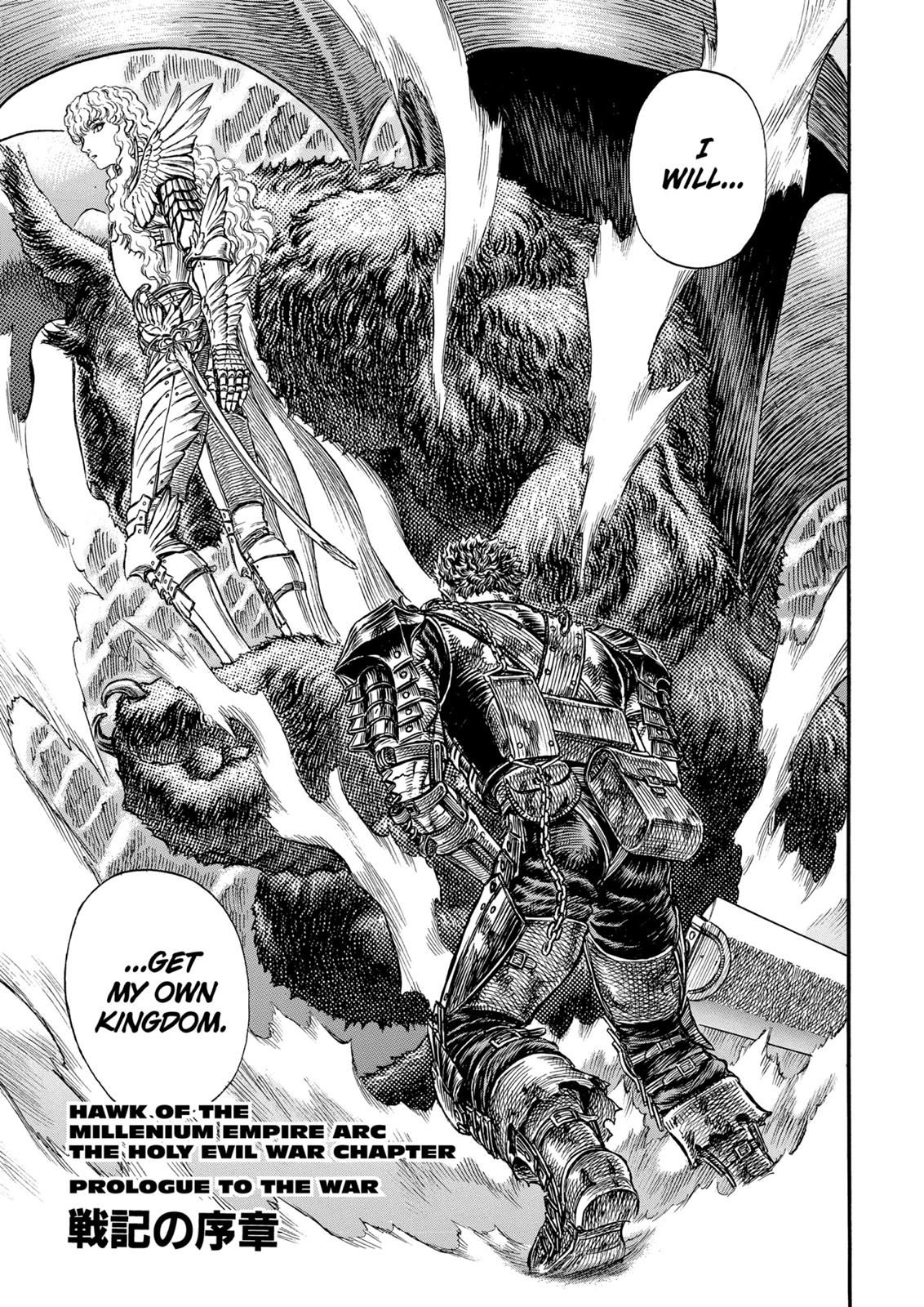 Read Berserk EN Manga Online
