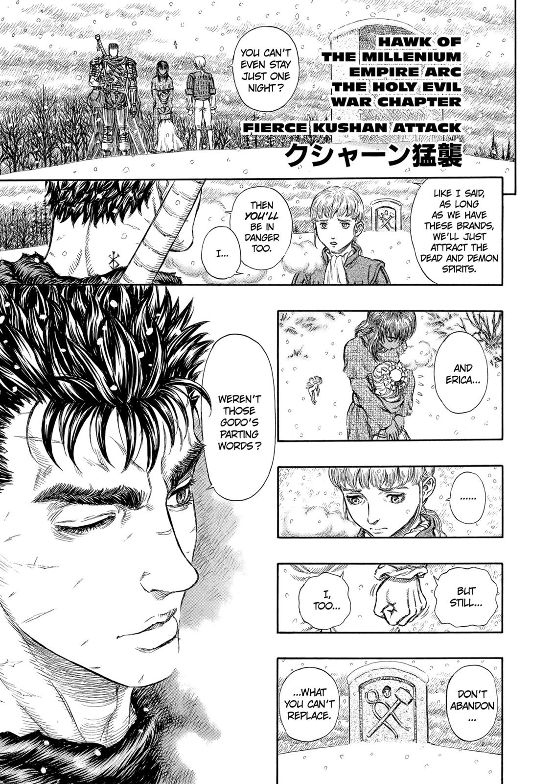 Read Berserk EN Manga Online