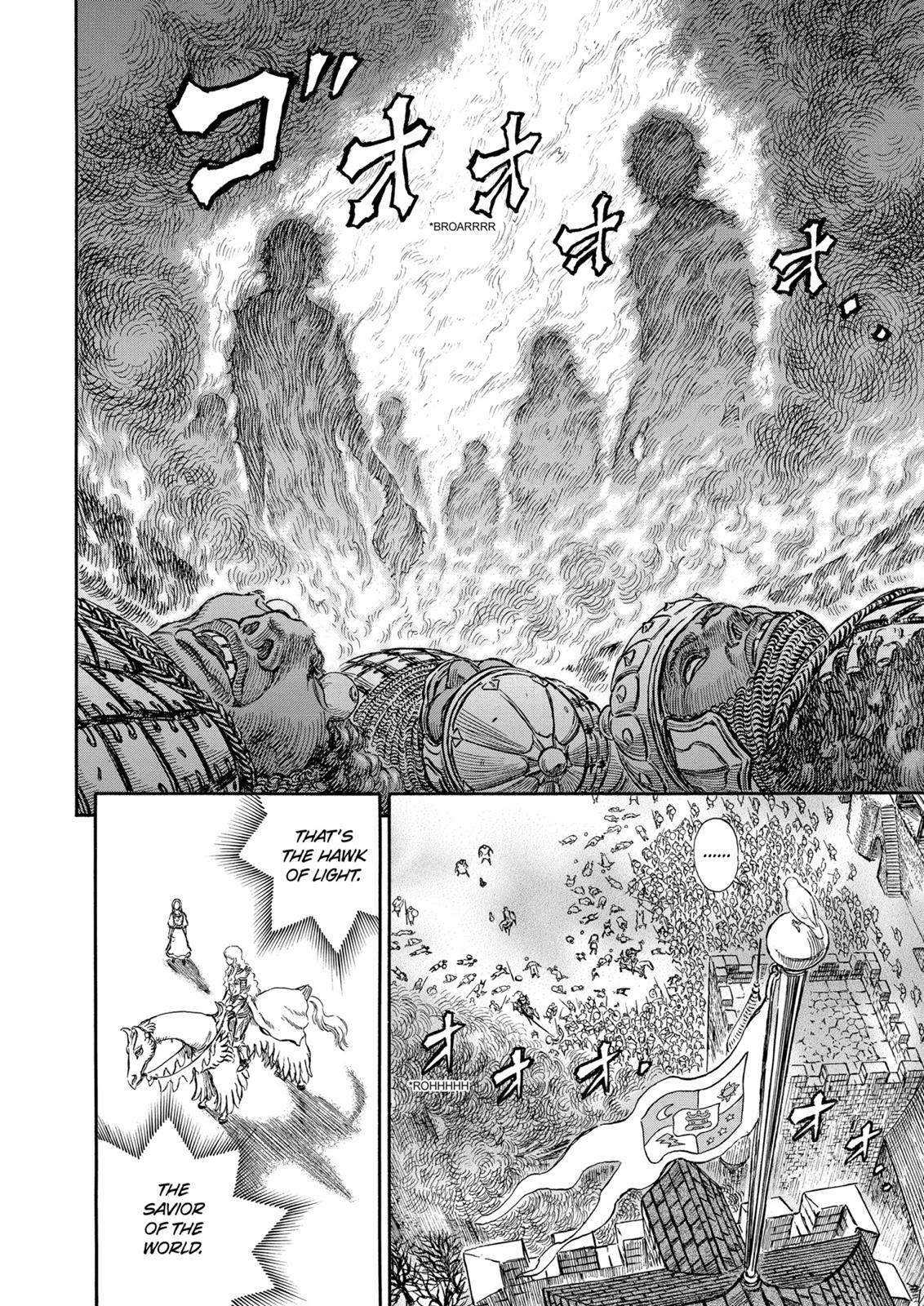 Read Berserk EN Manga Online