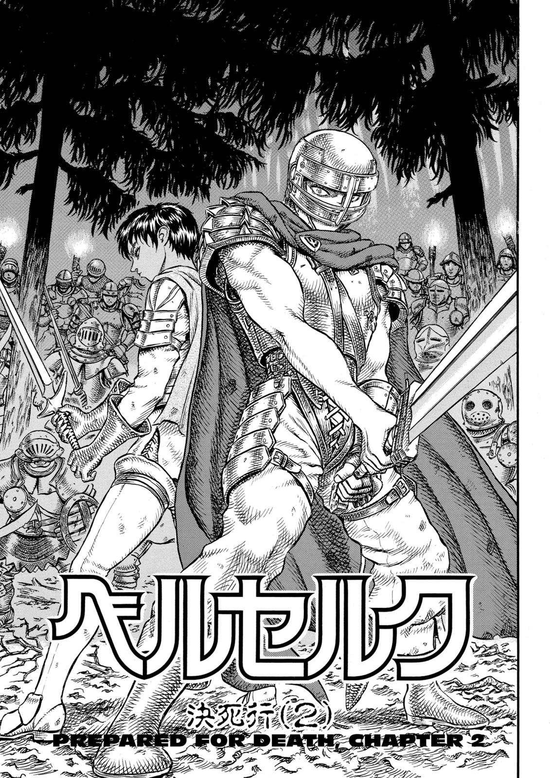 Read Berserk EN Manga Online
