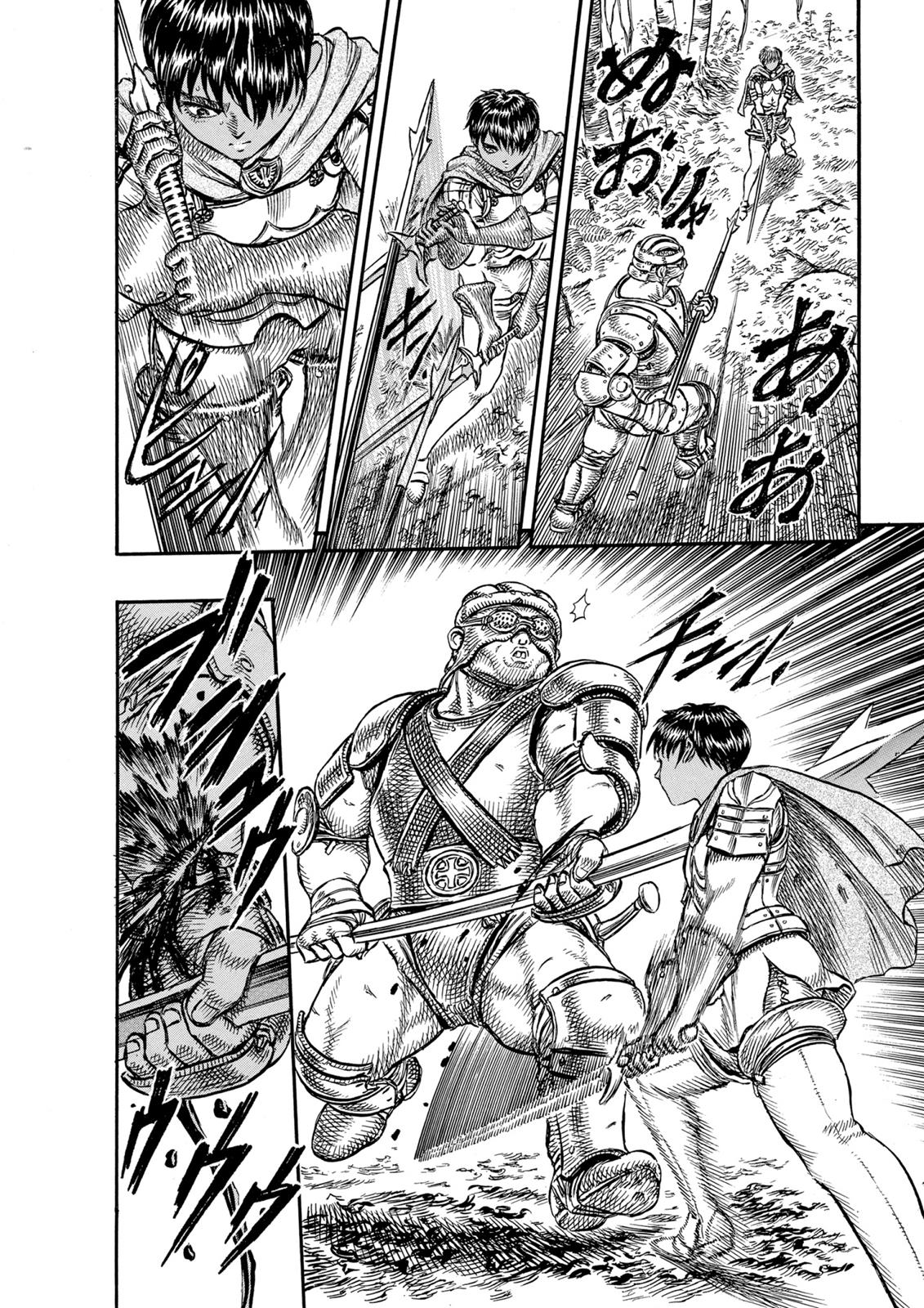 Read Berserk EN Manga Online