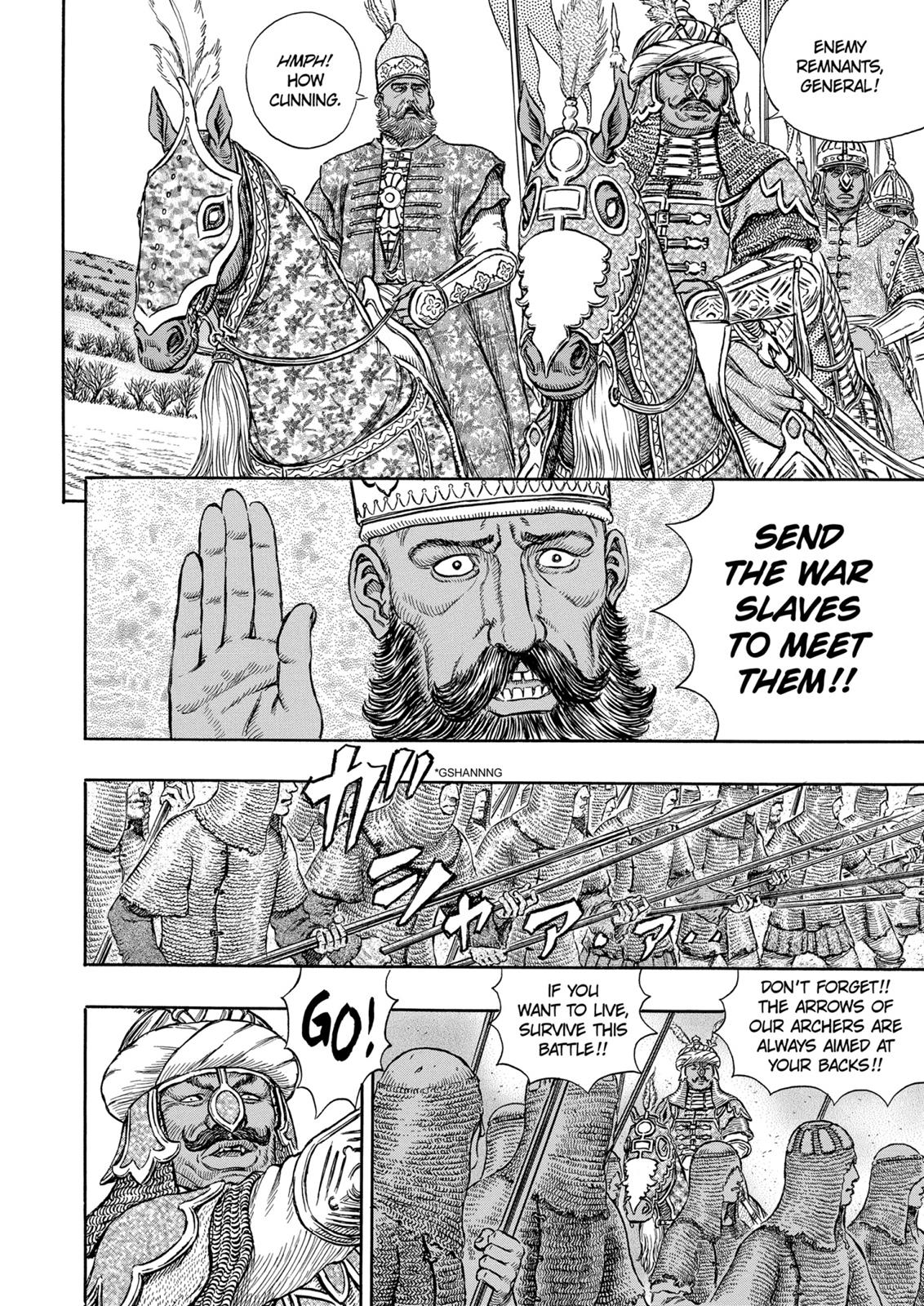 Read Berserk EN Manga Online