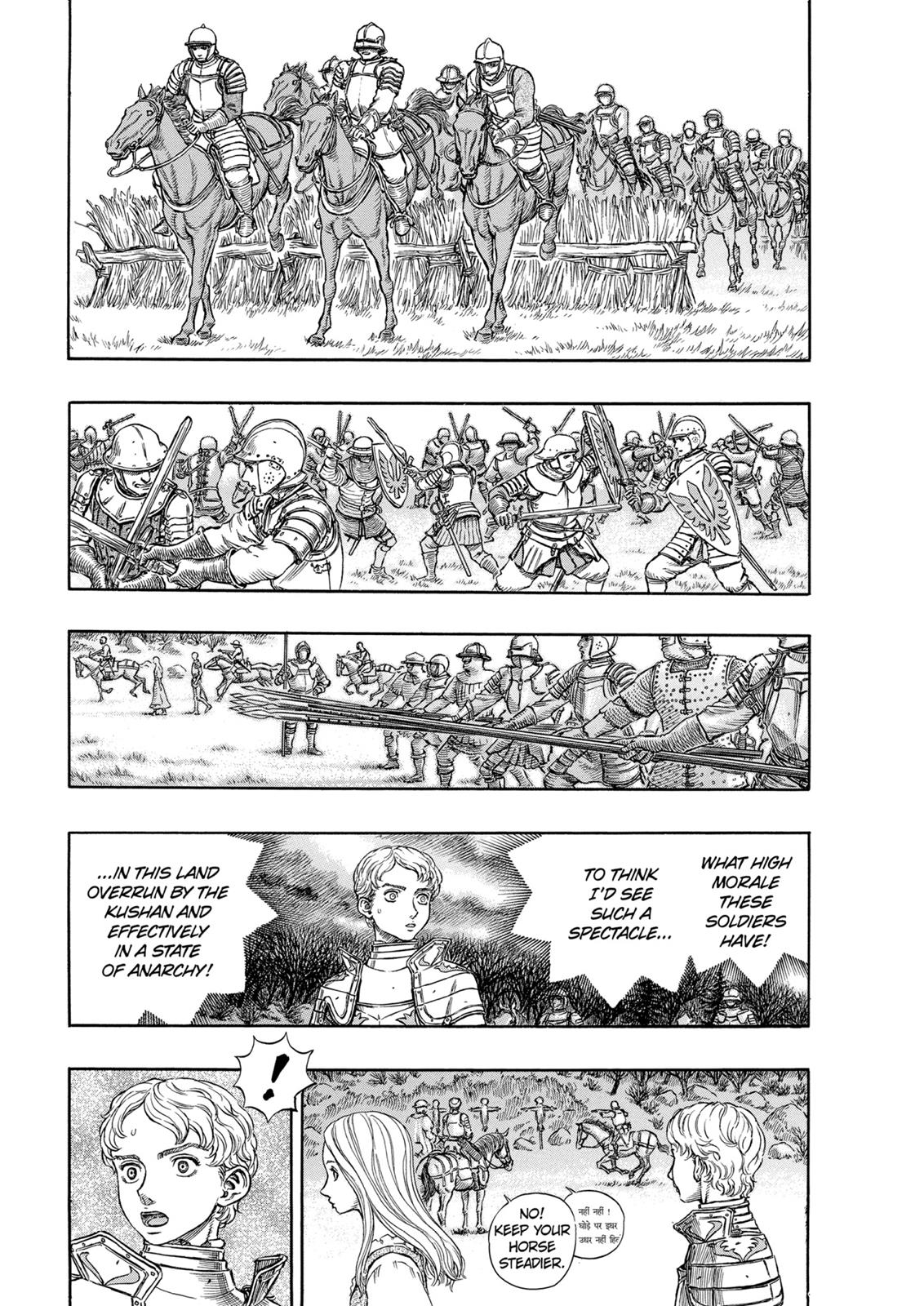 Read Berserk EN Manga Online
