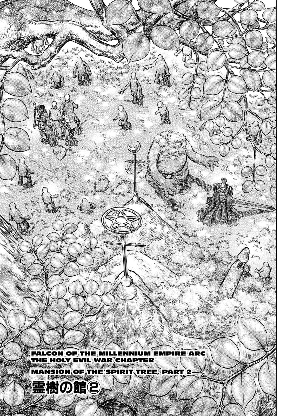 Read Berserk EN Manga Online