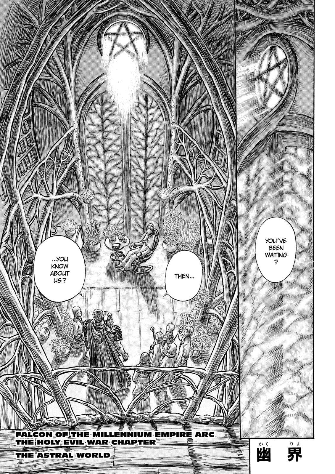 Read Berserk EN Manga Online