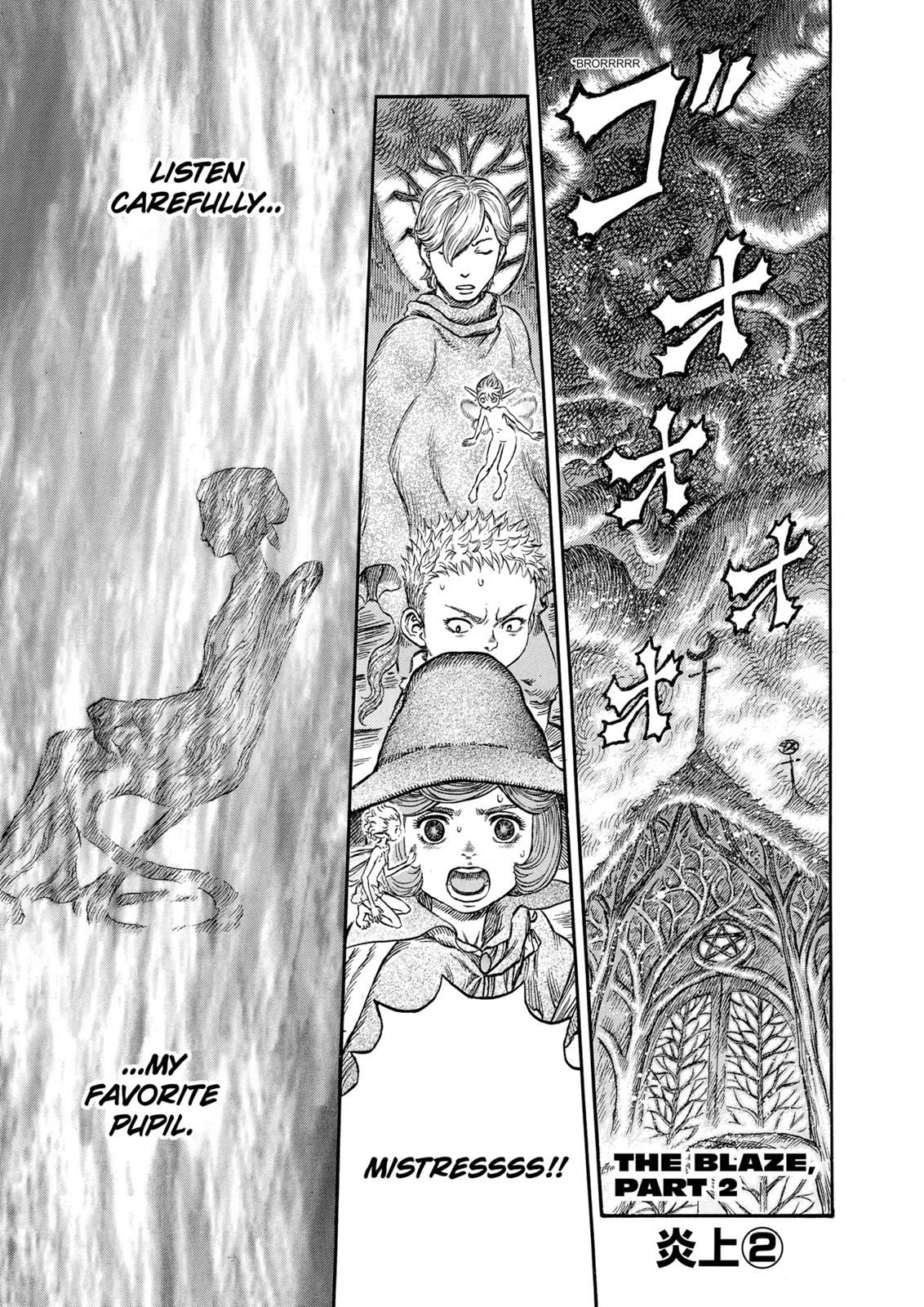 Read Berserk EN Manga Online
