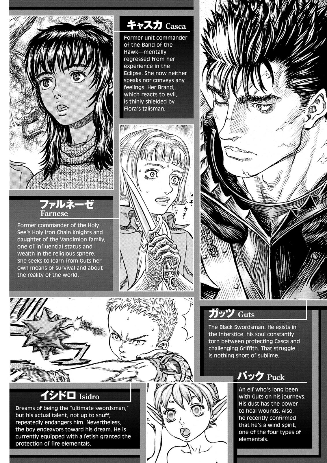 Read Berserk EN Manga Online