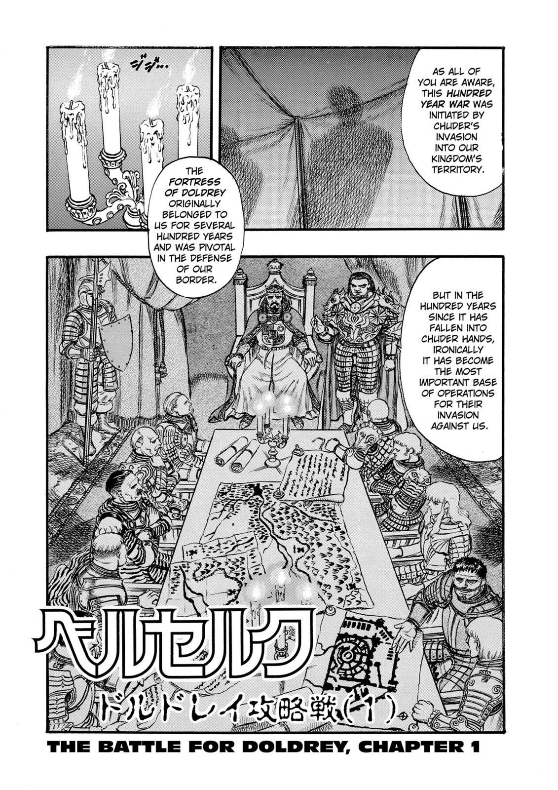 Read Berserk EN Manga Online