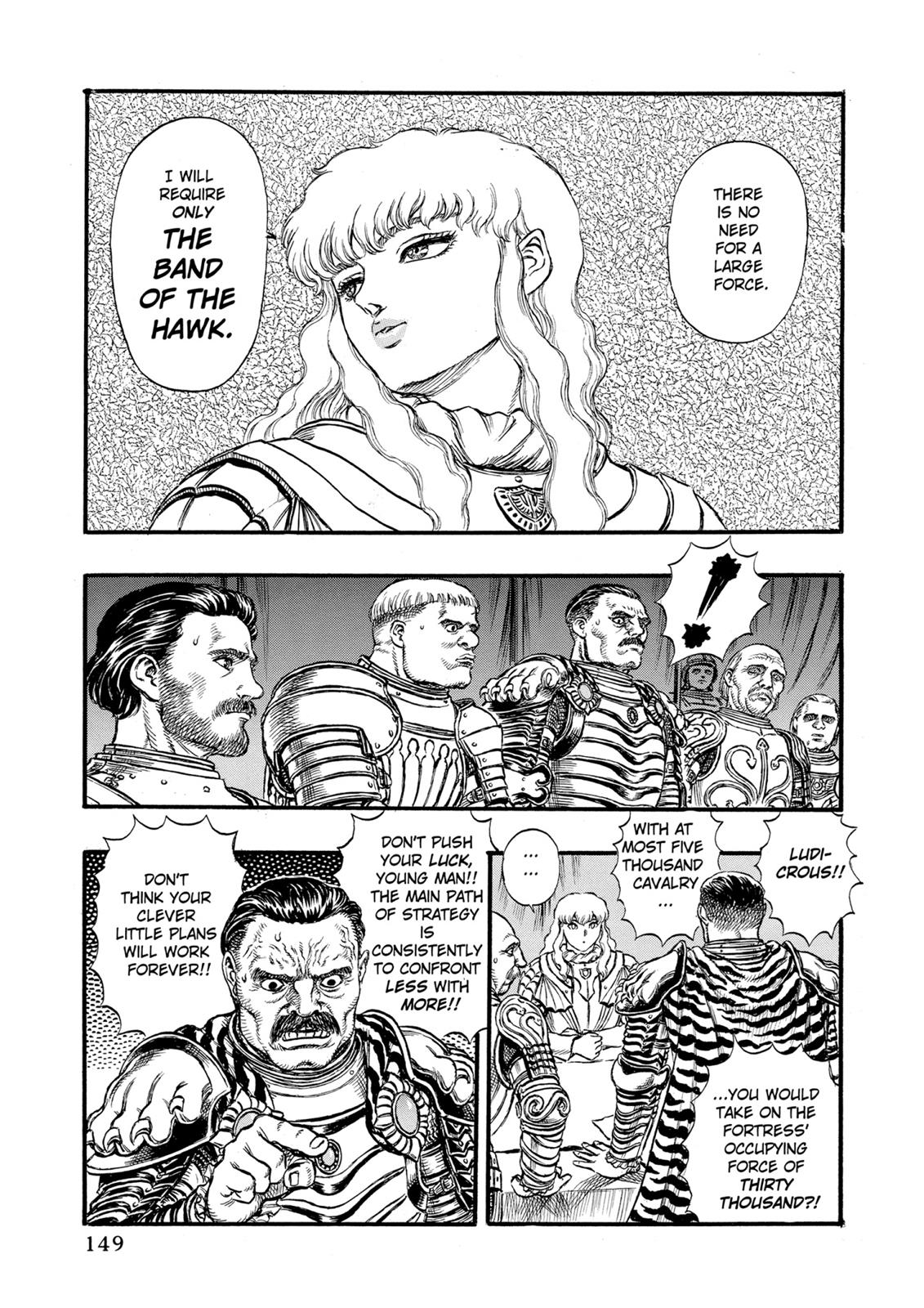 Read Berserk EN Manga Online