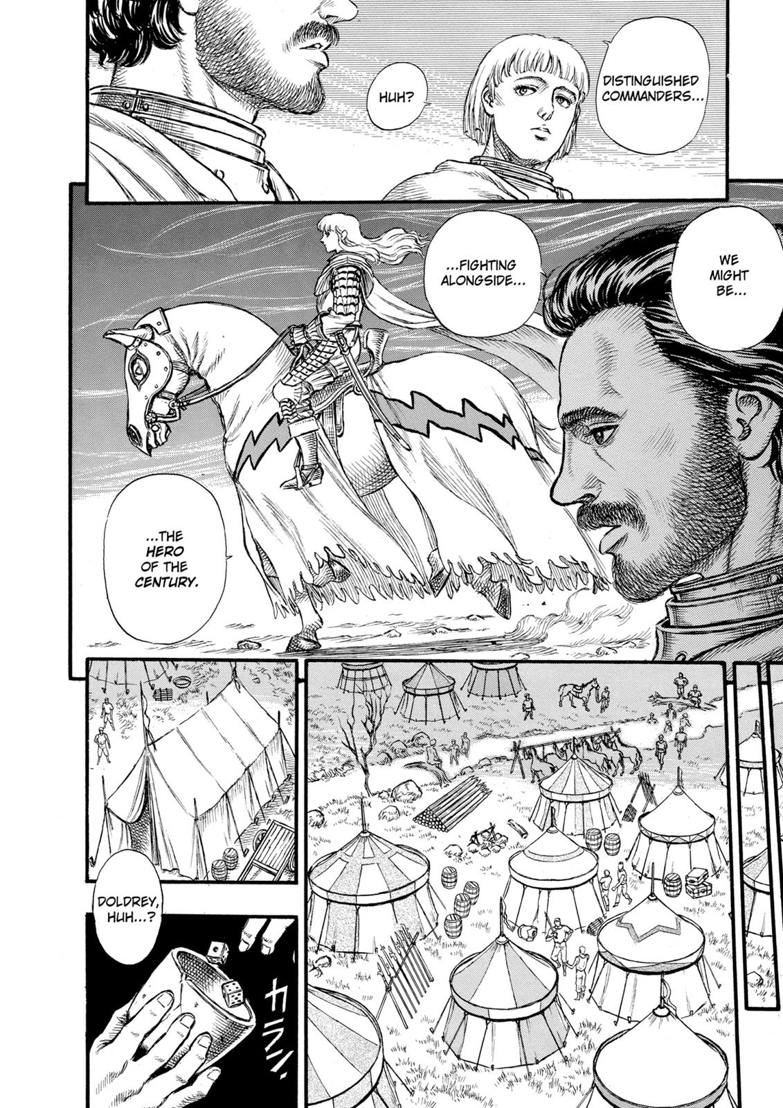 Read Berserk EN Manga Online