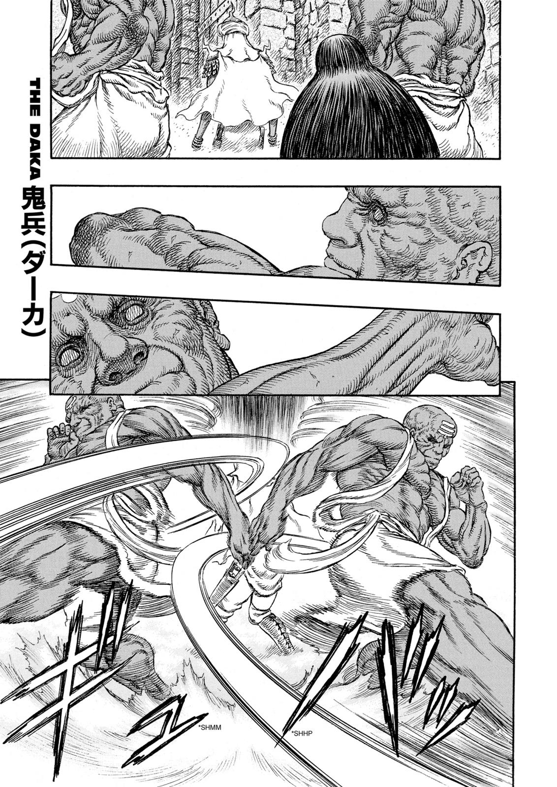 Read Berserk EN Manga Online