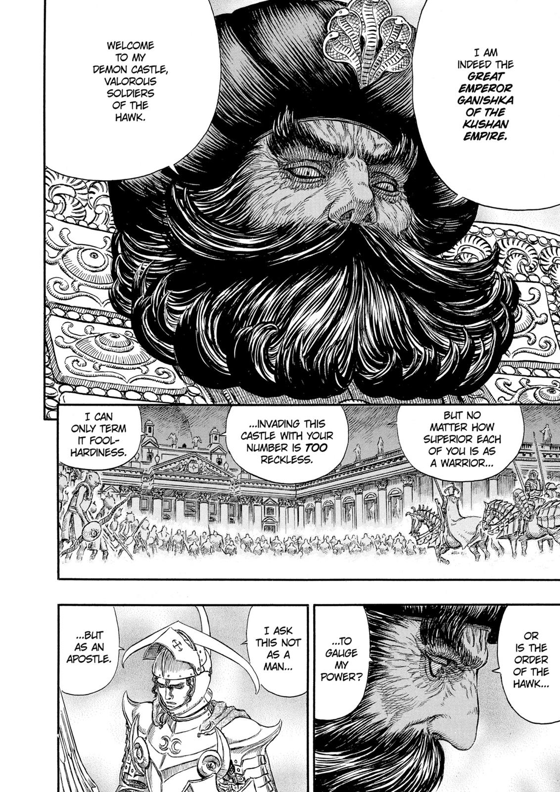 Read Berserk EN Manga Online
