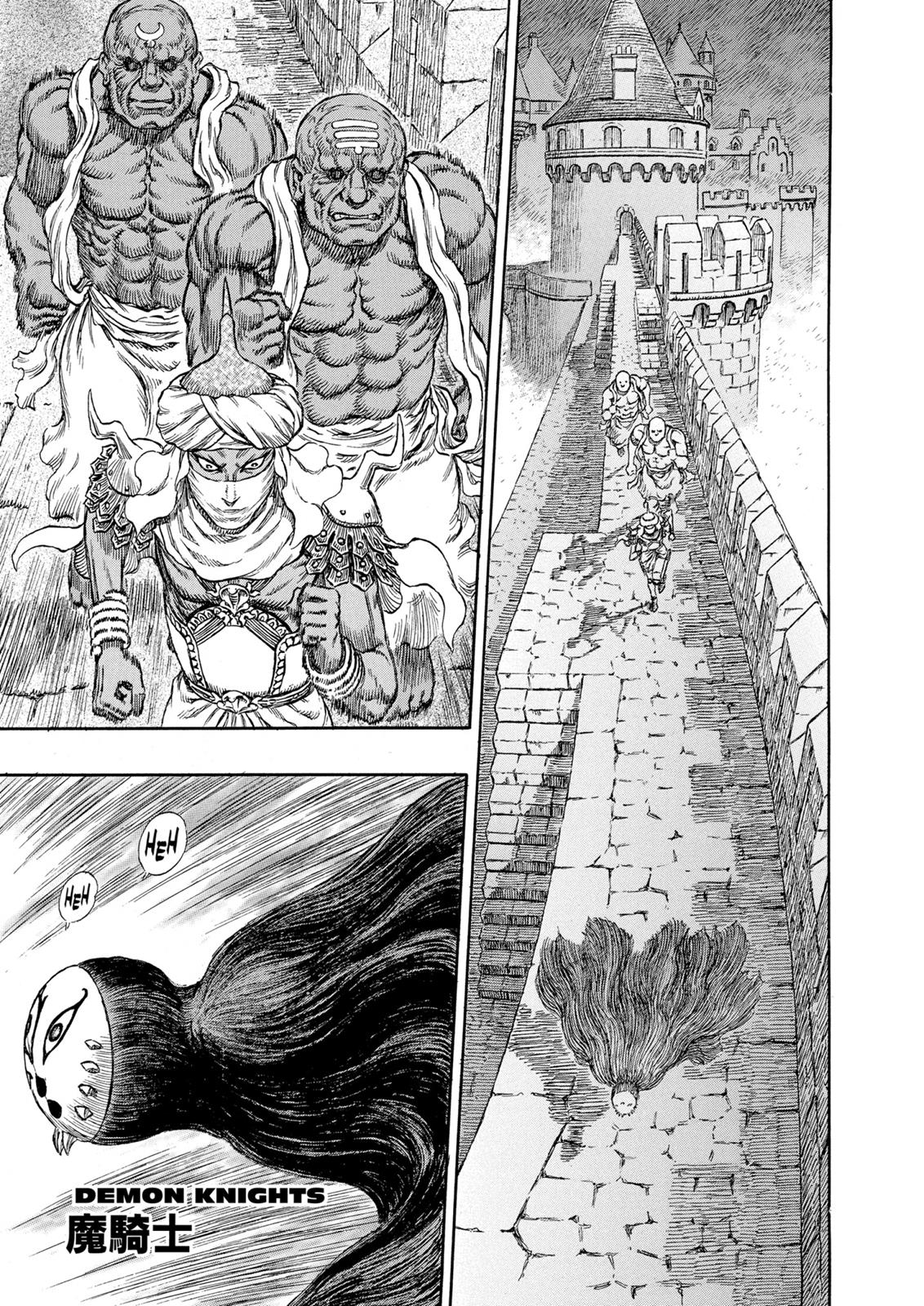 Read Berserk EN Manga Online