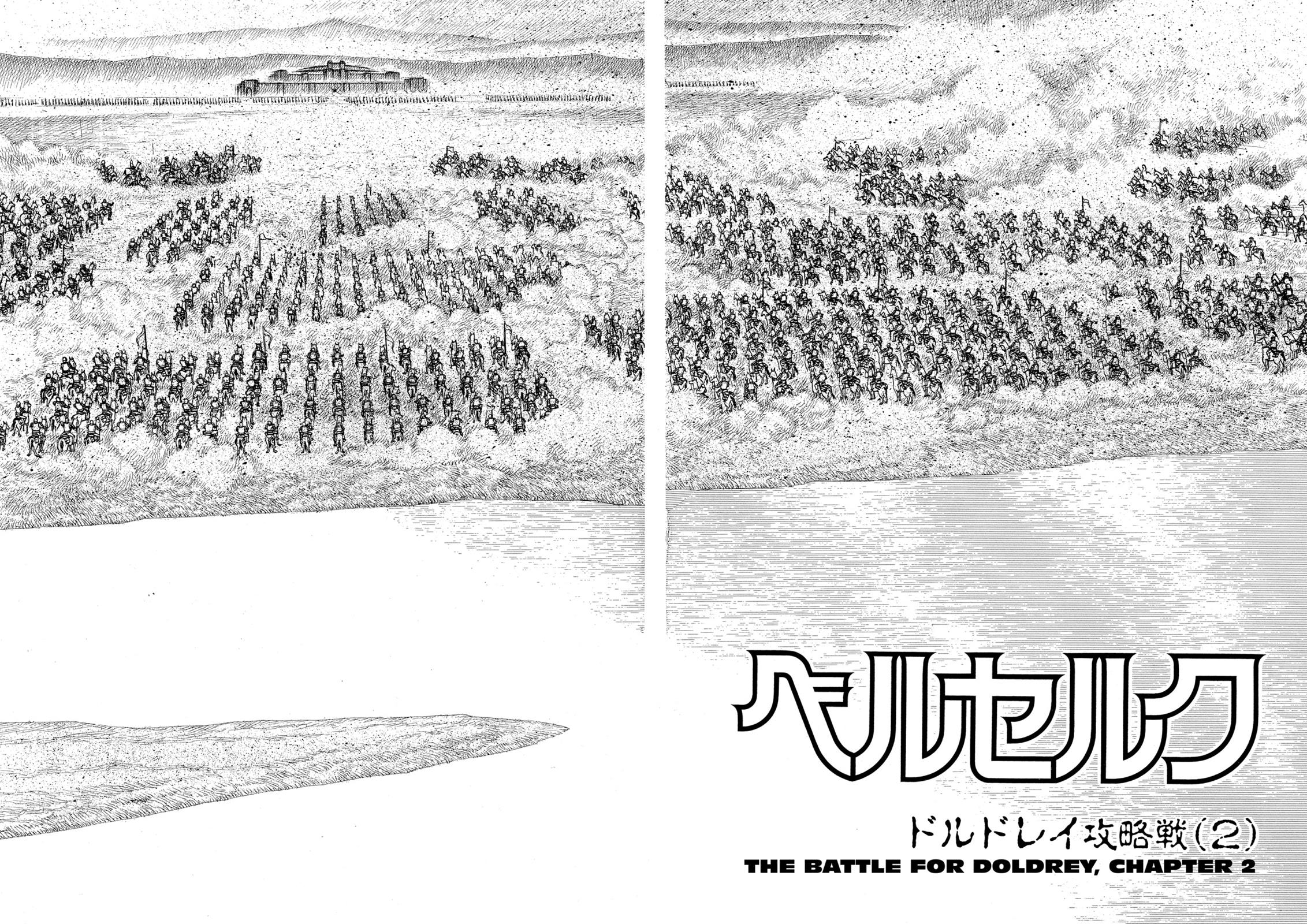 Read Berserk EN Manga Online