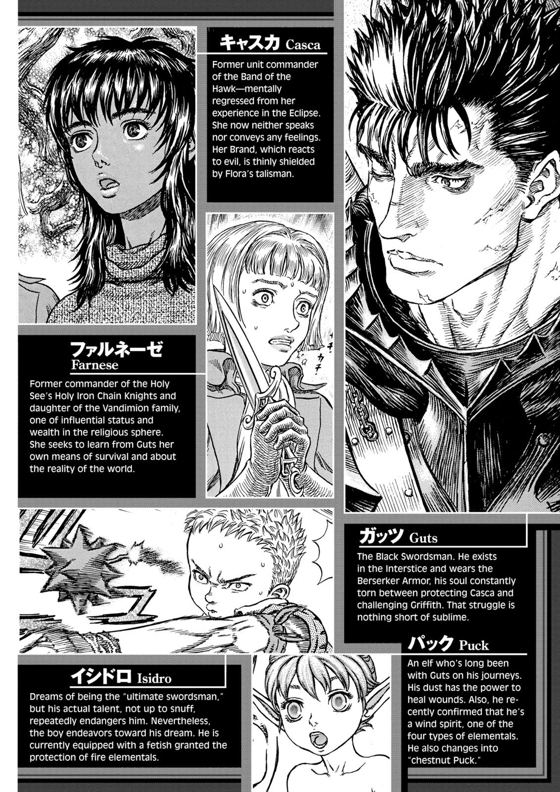 Read Berserk EN Manga Online