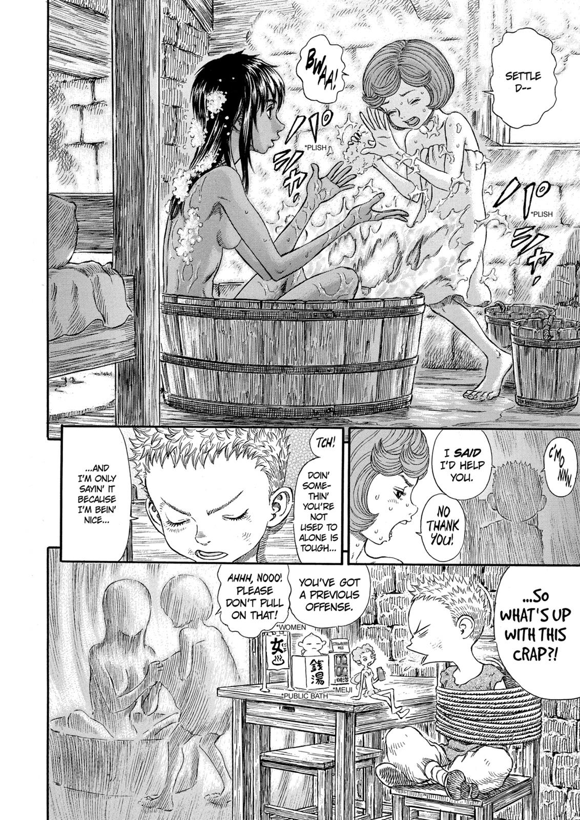 Read Berserk EN Manga Online
