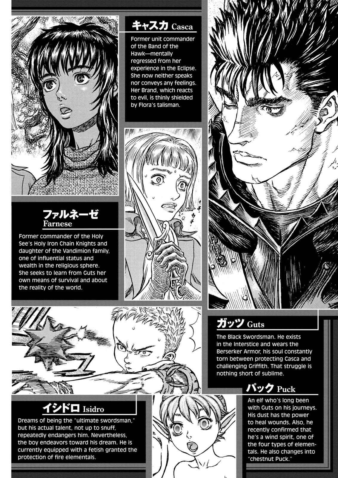 Read Berserk EN Manga Online