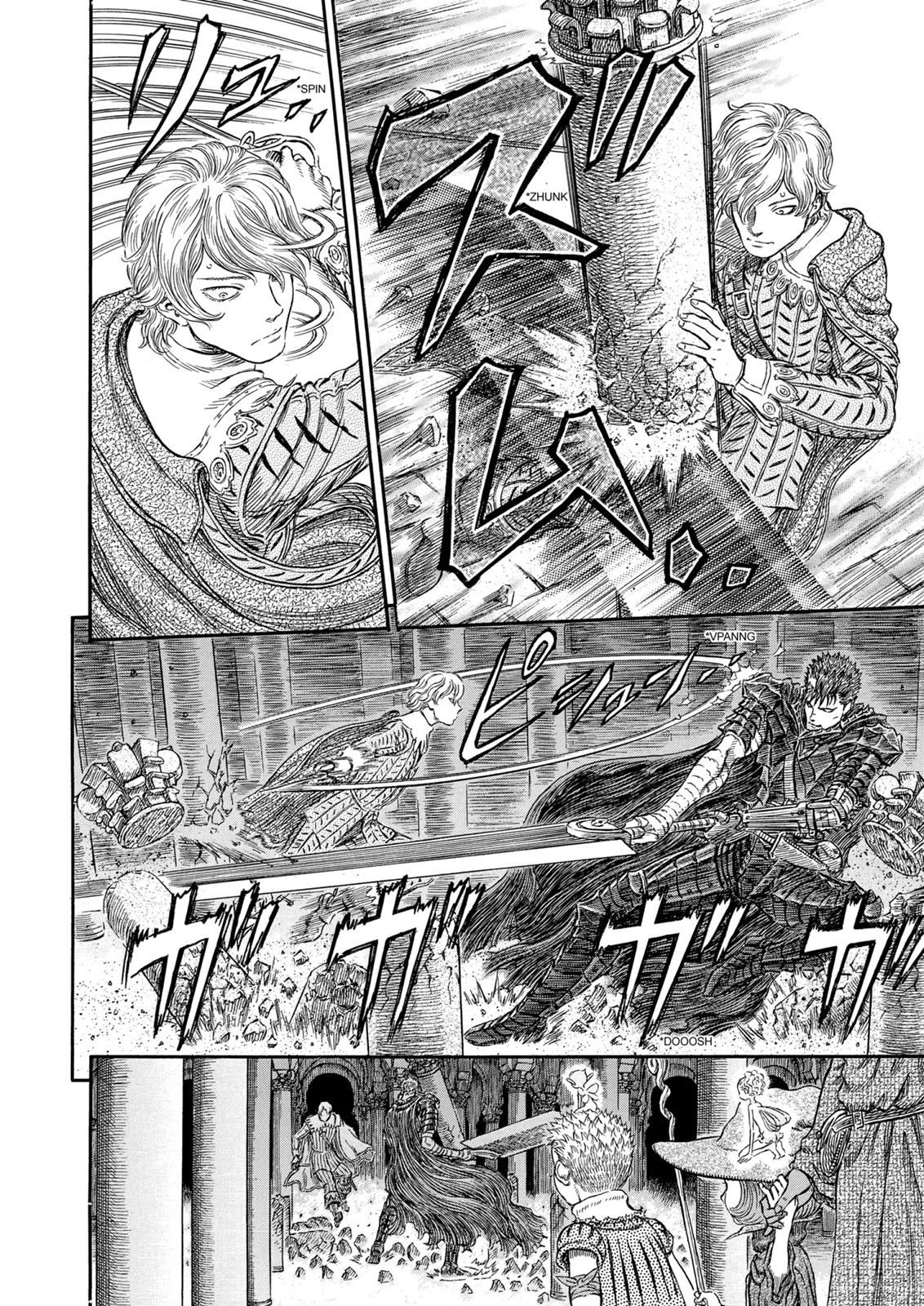 Read Berserk EN Manga Online