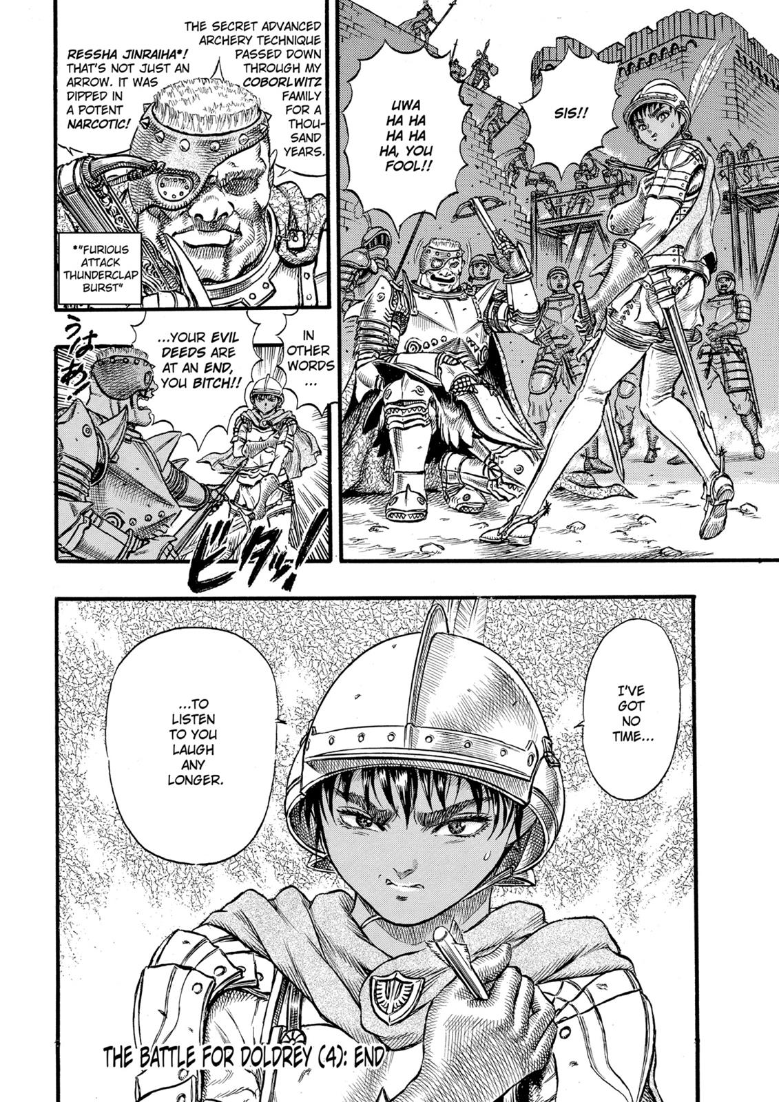 Read Berserk EN Manga Online