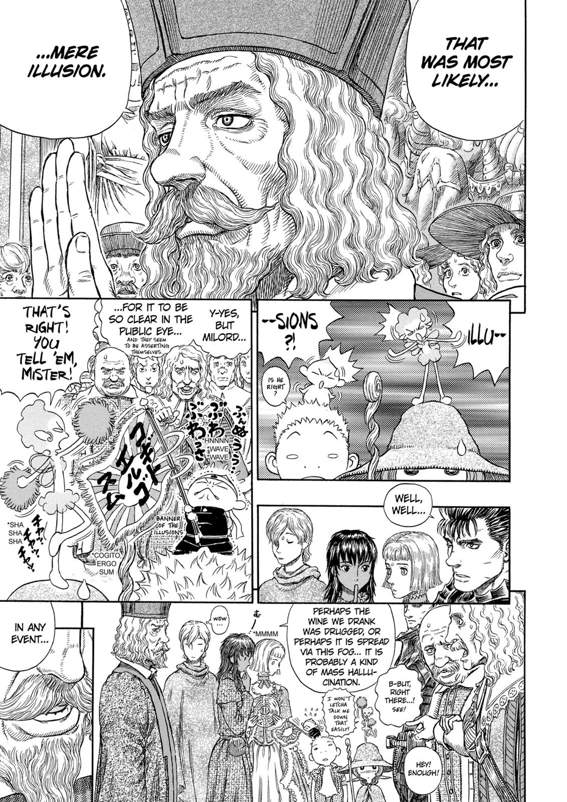 Read Berserk EN Manga Online