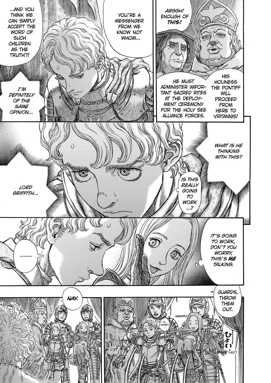 Read Berserk EN Manga Online