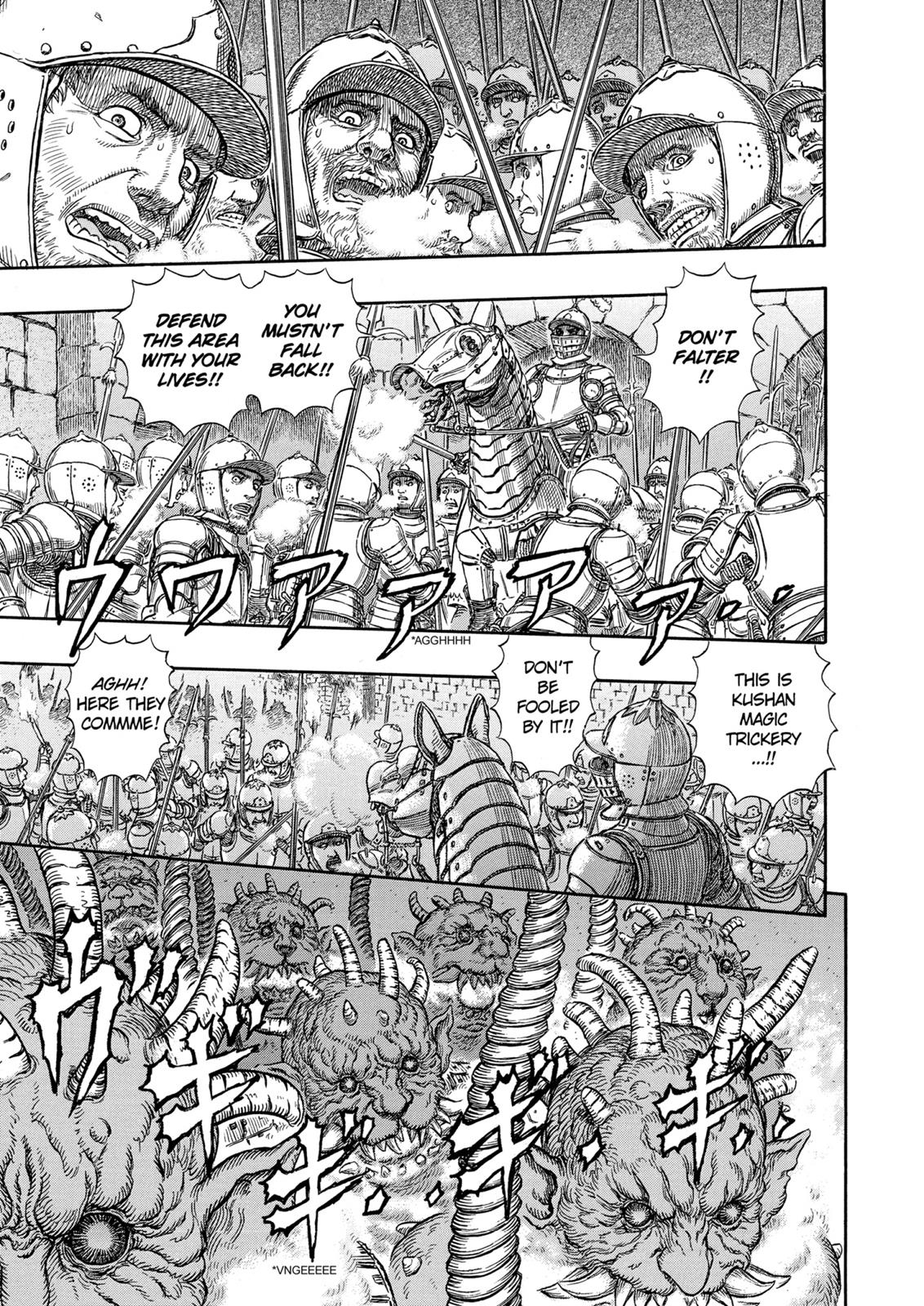 Read Berserk EN Manga Online