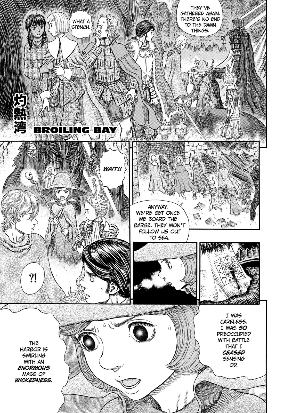 Read Berserk EN Manga Online