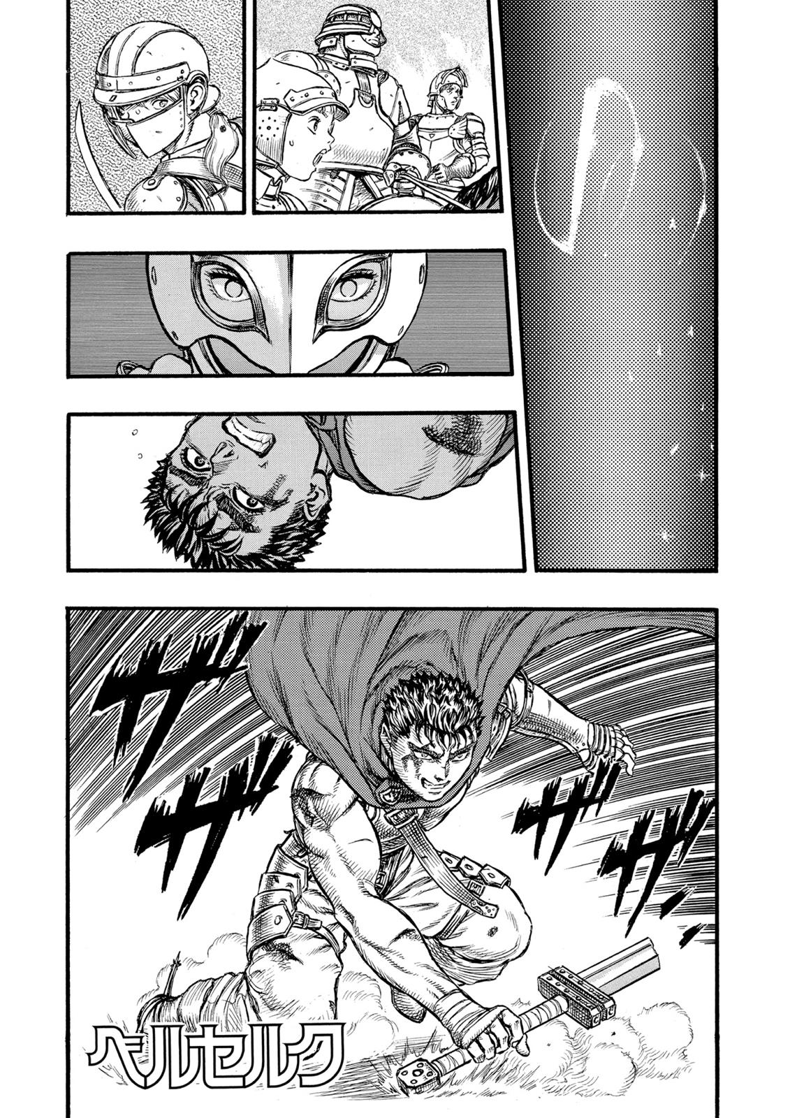 Read Berserk EN Manga Online