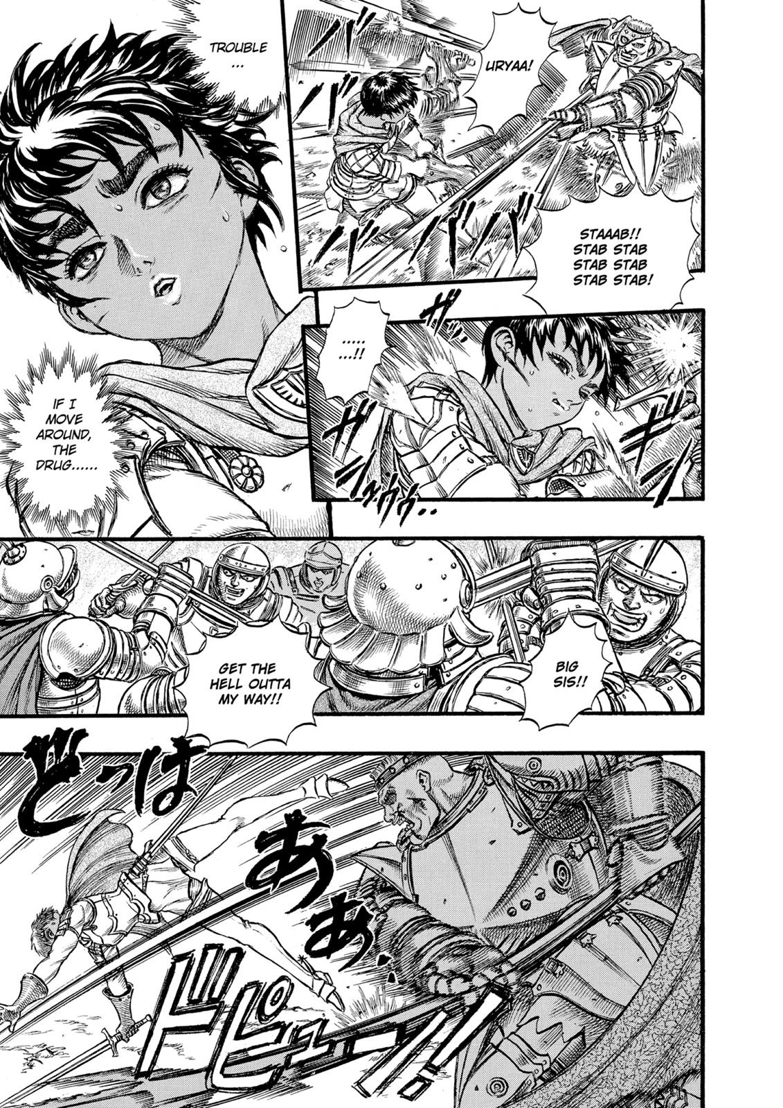 Read Berserk EN Manga Online