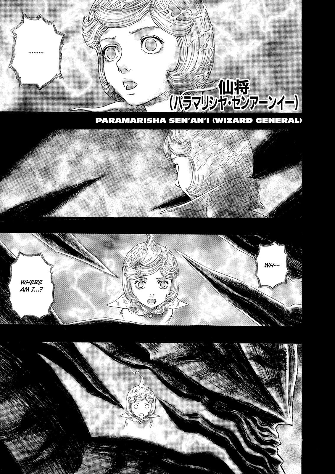 Read Berserk EN Manga Online