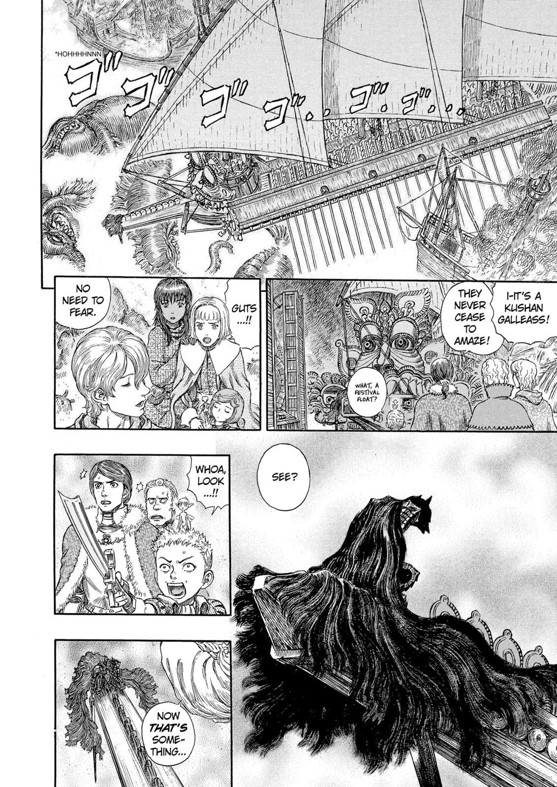 Read Berserk EN Manga Online