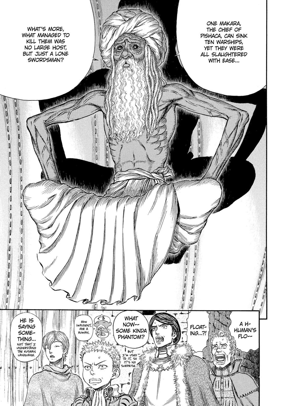 Read Berserk EN Manga Online