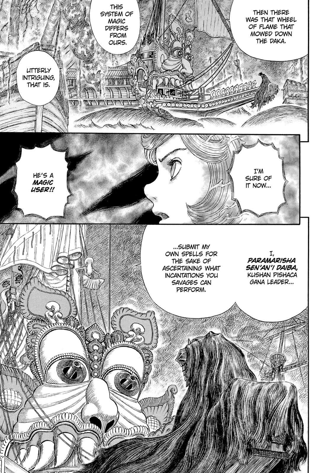 Read Berserk EN Manga Online