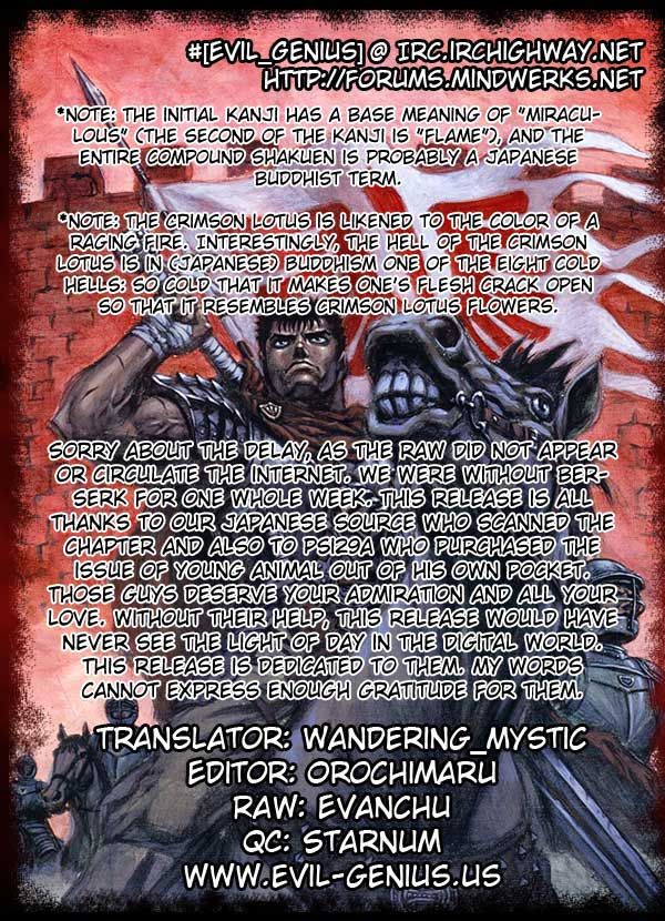 Read Berserk EN Manga Online