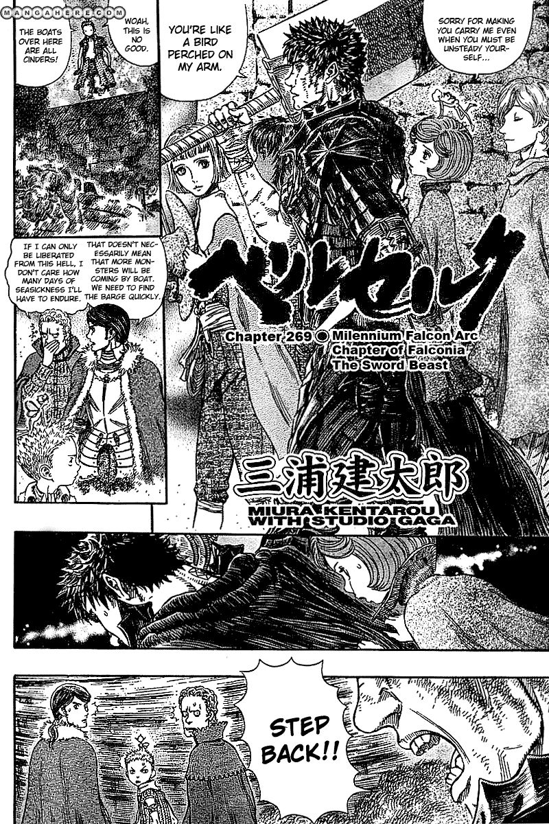 Read Berserk EN Manga Online