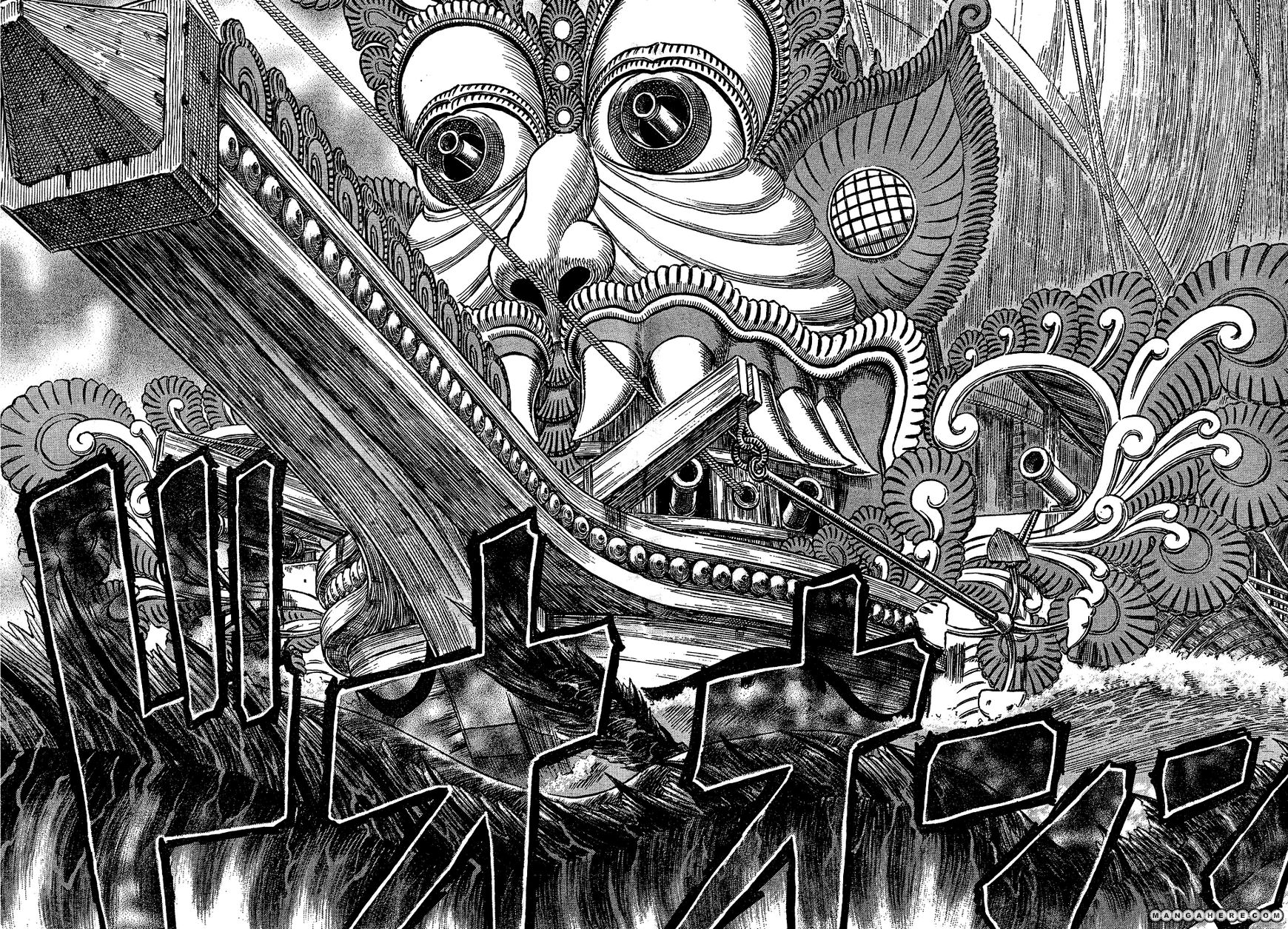 Read Berserk EN Manga Online