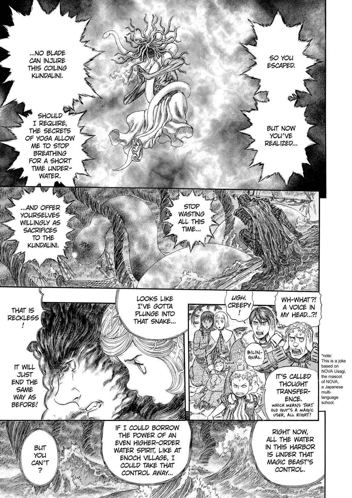 Read Berserk EN Manga Online