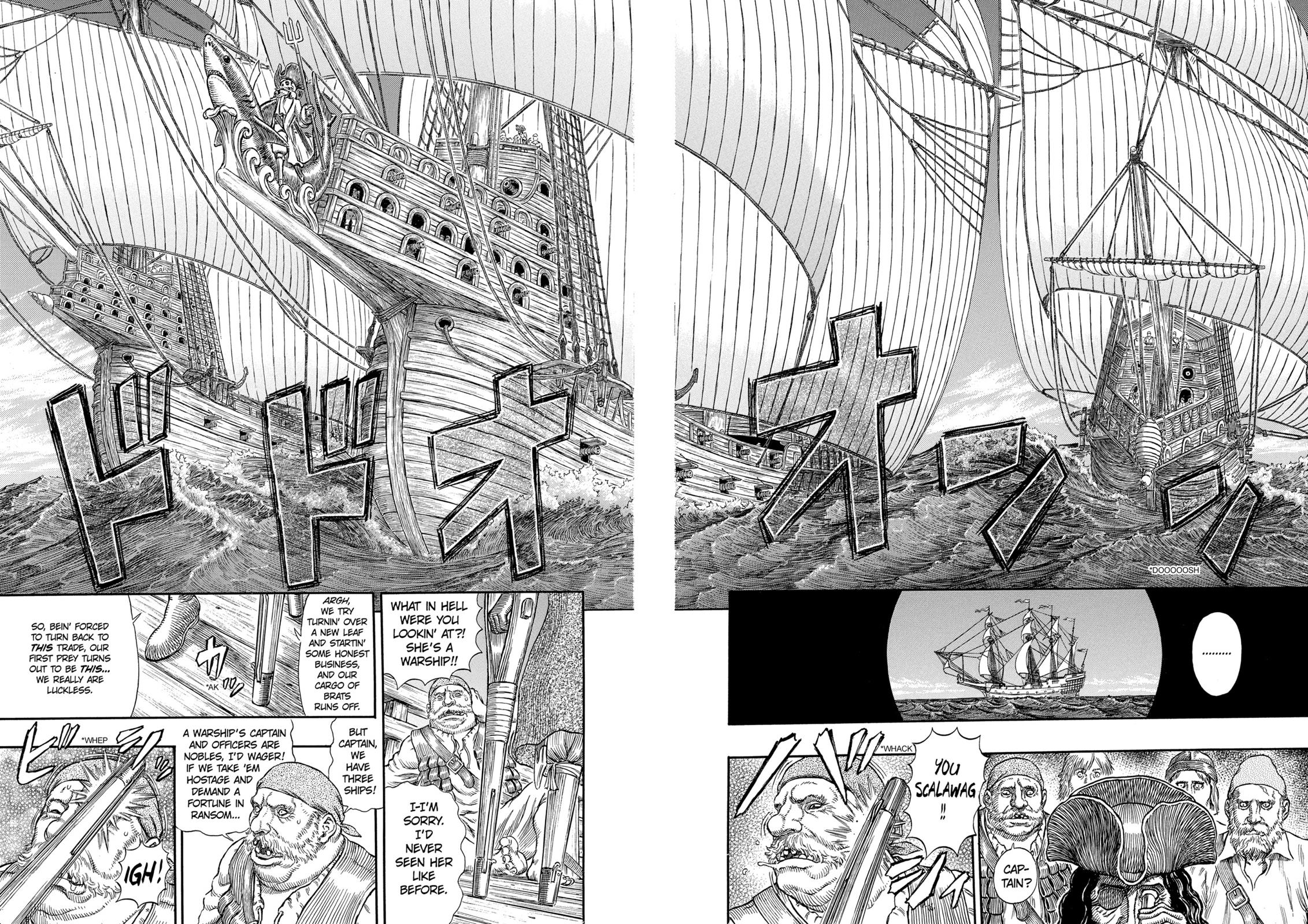 Read Berserk EN Manga Online