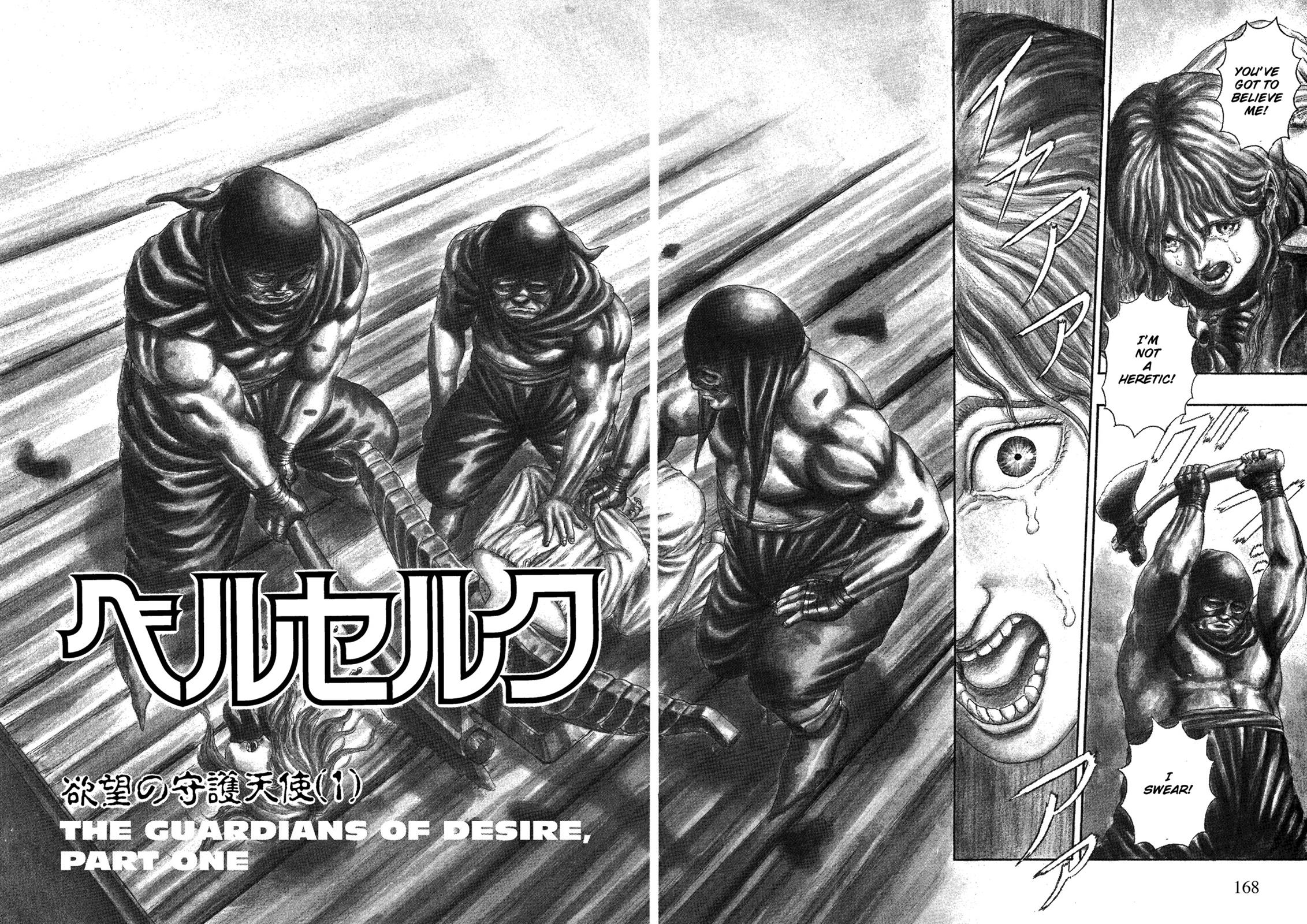 Read Berserk EN Manga Online