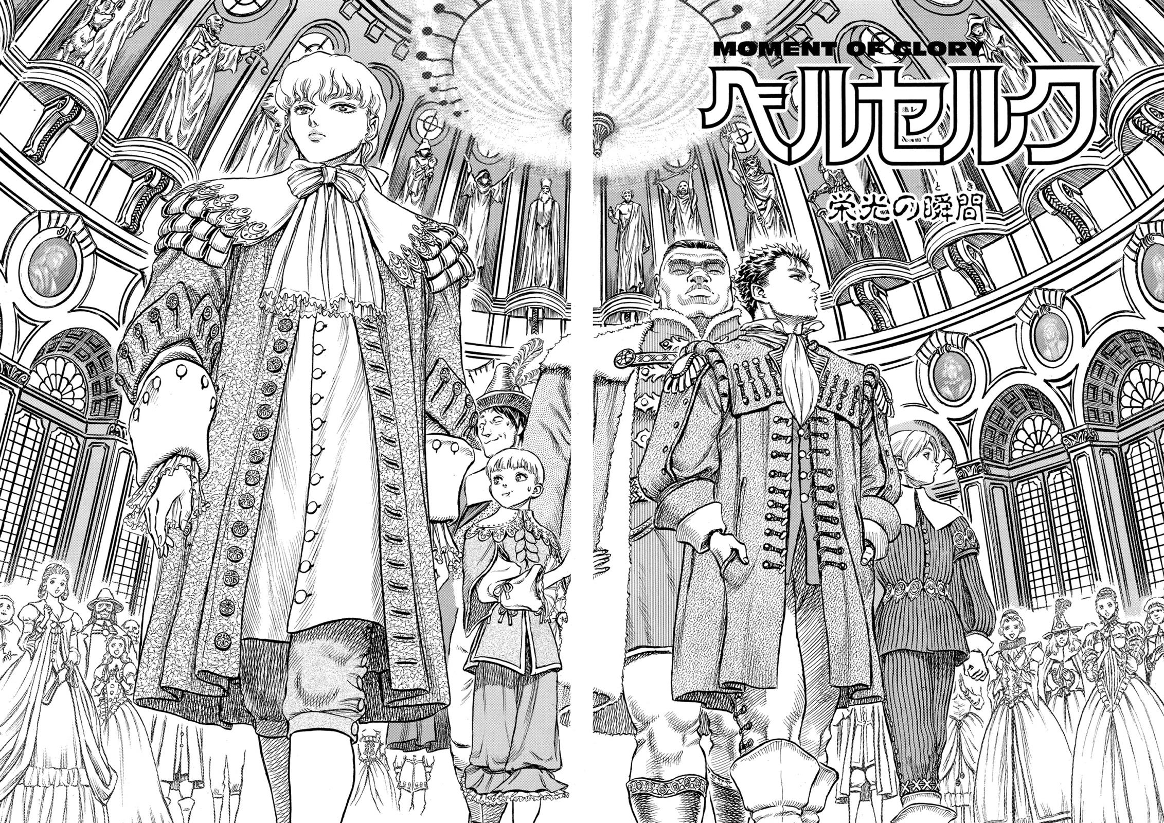 Read Berserk EN Manga Online