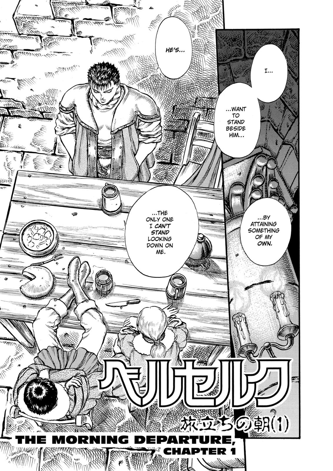 Read Berserk EN Manga Online